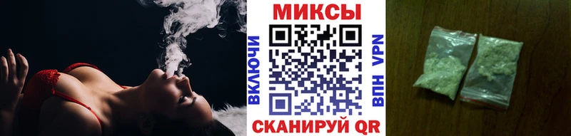 БУТИРАТ вода  купить  цена  Заволжье 