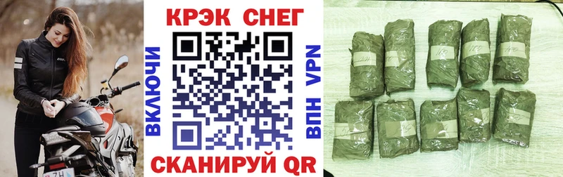 Кокаин VHQ  Заволжье 
