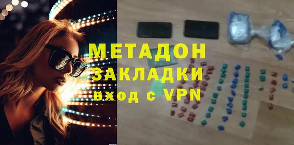 jwh Заволжск