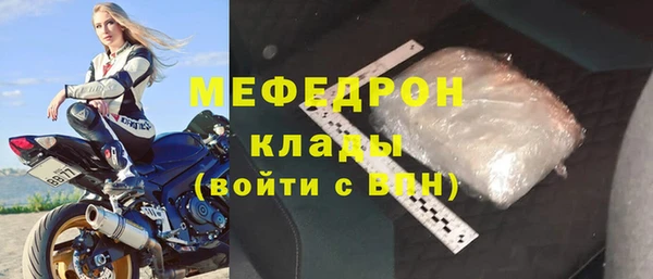 кокаин VHQ Заволжье