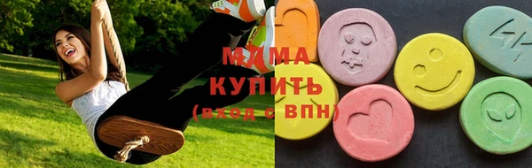 jwh Заволжск