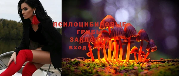 кокаин VHQ Заволжье