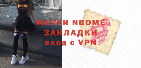 дурь Бикин