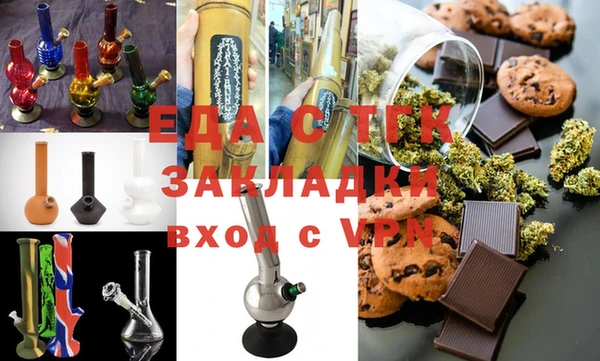 кокаин VHQ Заволжье