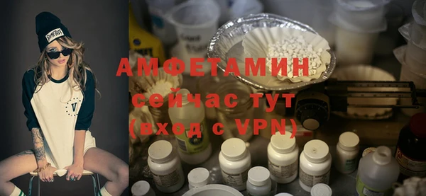 спиды Елабуга