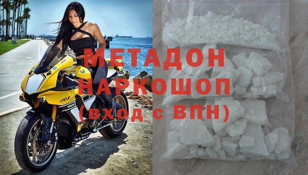 jwh Заволжск