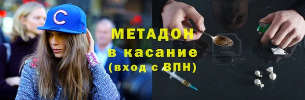 jwh Заволжск