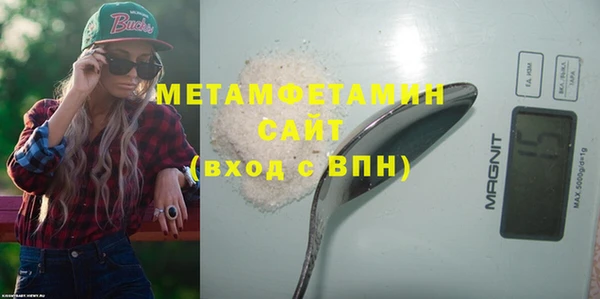 каннабис Елизово
