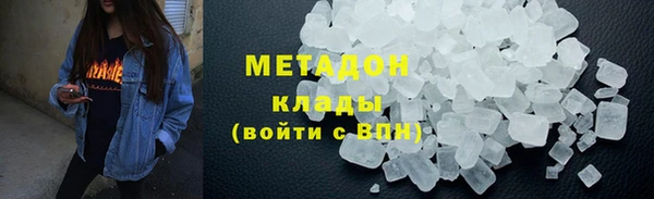 jwh Заволжск