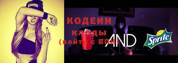 jwh Заволжск