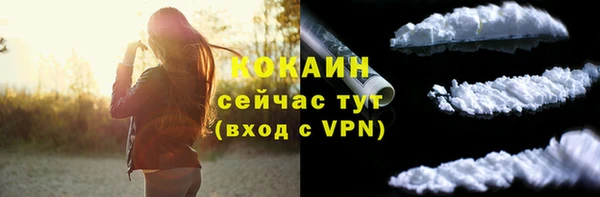 jwh Заволжск