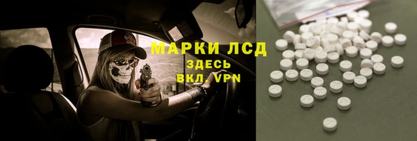 jwh Заволжск
