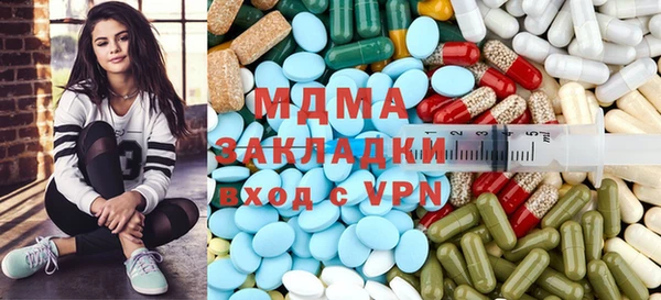 кокаин VHQ Заволжье