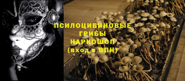 jwh Заволжск