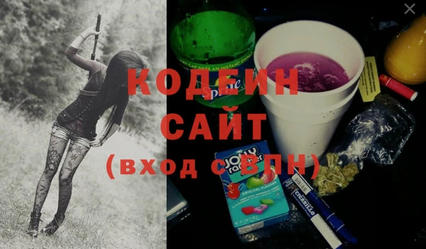 jwh Заволжск