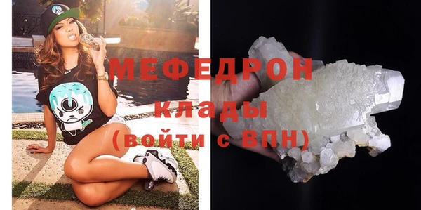 дурь Бикин