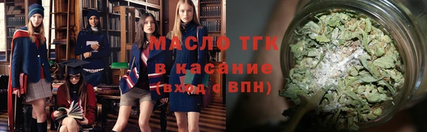 кокаин VHQ Заволжье