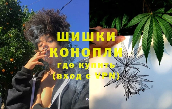 кокаин VHQ Заволжье