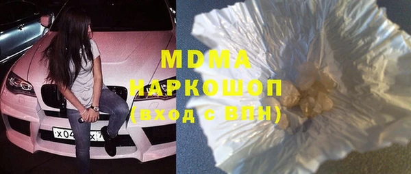 jwh Заволжск