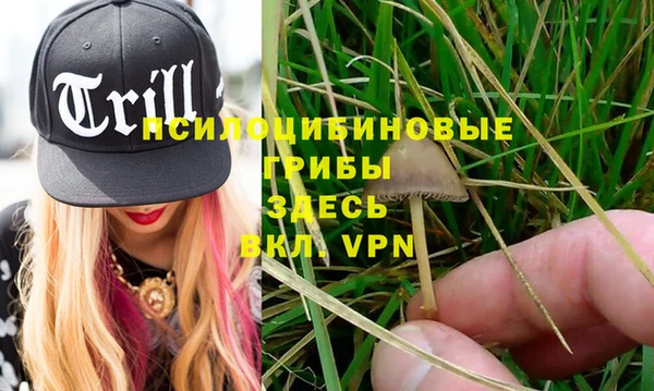 кокаин VHQ Заволжье