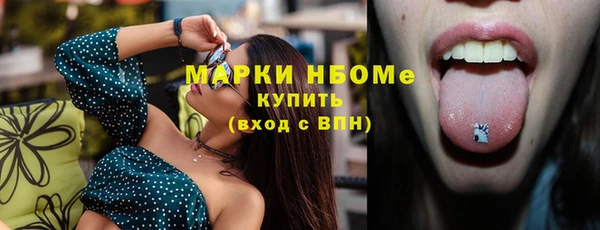 спиды Елабуга