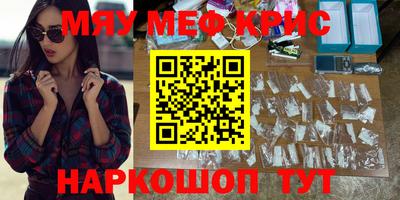 MDMA Premium VHQ Беслан