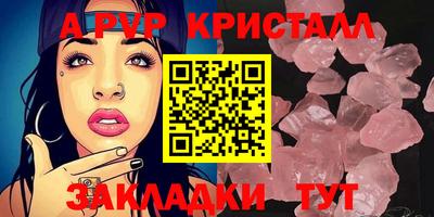 MDMA Premium VHQ Беслан