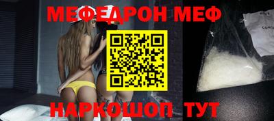 MDMA Premium VHQ Беслан