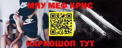 MDMA Premium VHQ Беслан