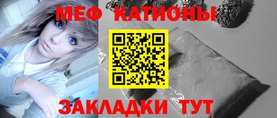 MDMA Premium VHQ Беслан