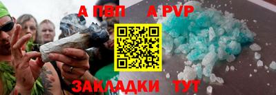 MDMA Premium VHQ Беслан