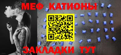 экстази Берёзовский
