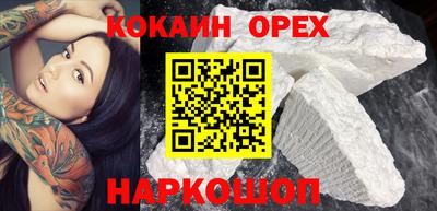 MDMA Premium VHQ Беслан