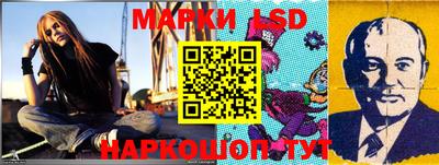 экстази Берёзовский