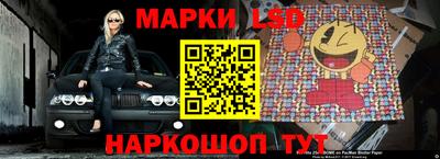 экстази Берёзовский