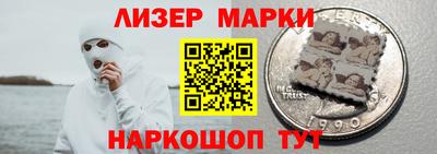 экстази Берёзовский