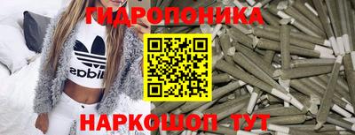 MDMA Premium VHQ Беслан