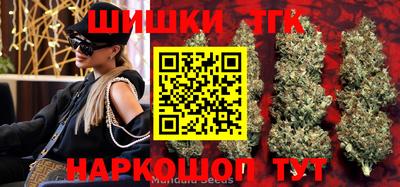 МДМА Кингисепп