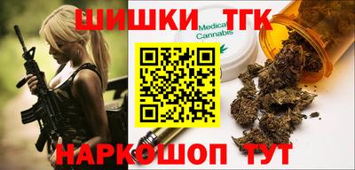 экстази Берёзовский