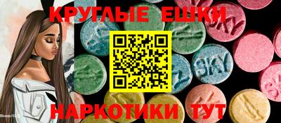 MDMA Premium VHQ Беслан