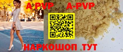 экстази Берёзовский