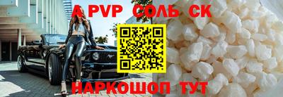 MDMA Premium VHQ Беслан