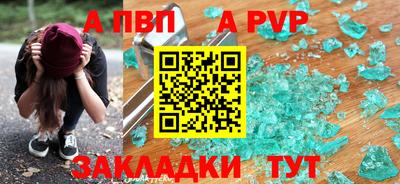 экстази Берёзовский