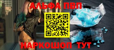экстази Берёзовский