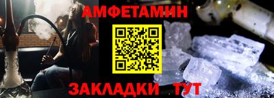 экстази Берёзовский