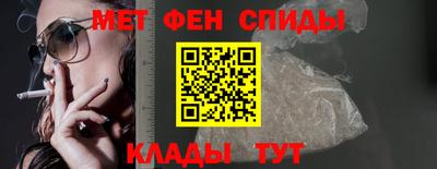 MDMA Premium VHQ Беслан