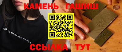 экстази Берёзовский