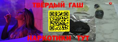 экстази Берёзовский