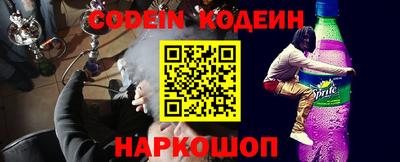 экстази Берёзовский