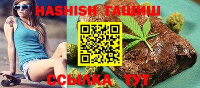 экстази Берёзовский
